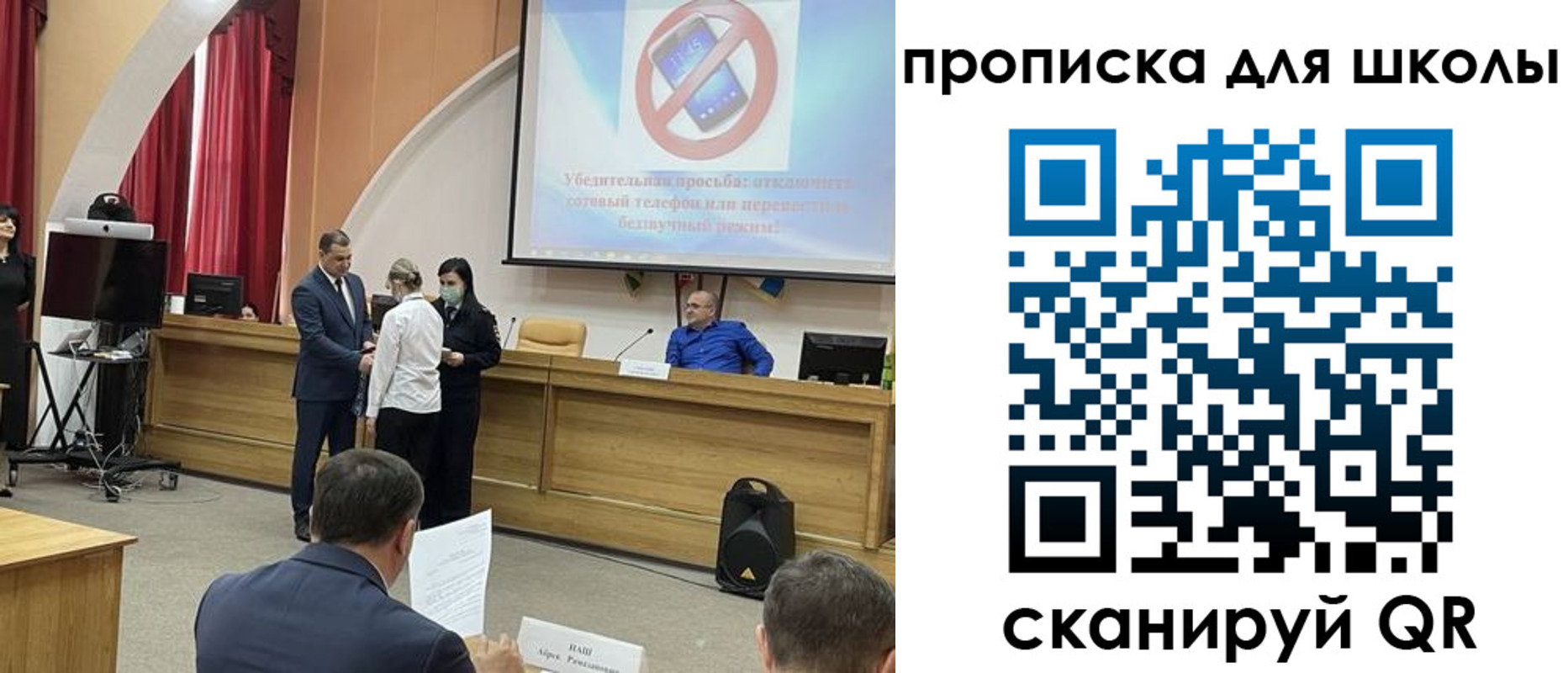 пропишу в квартире в Соликамске